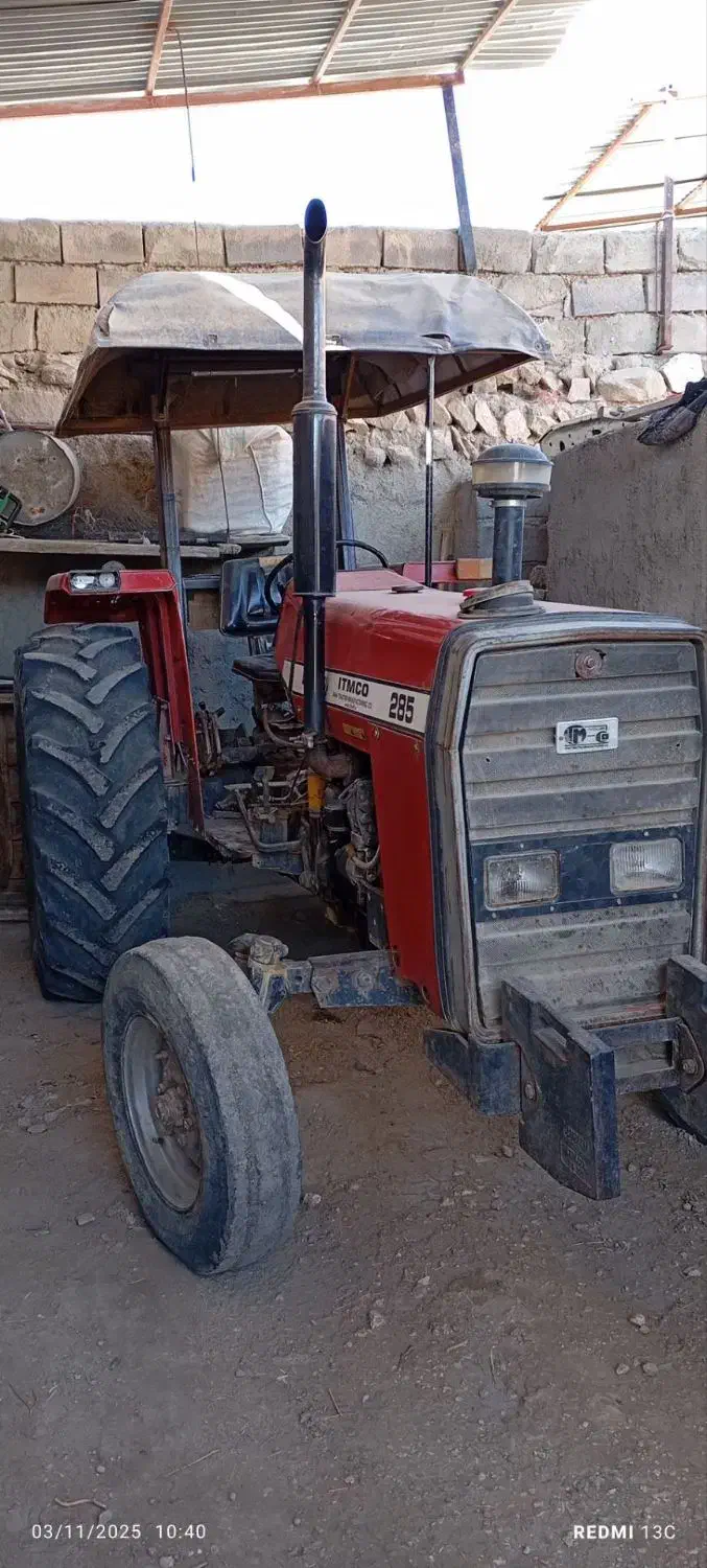 تراکتور ۲۸۵ مدل ۸۷|خودرو سنگین|شیرین‌سو, |دیوار