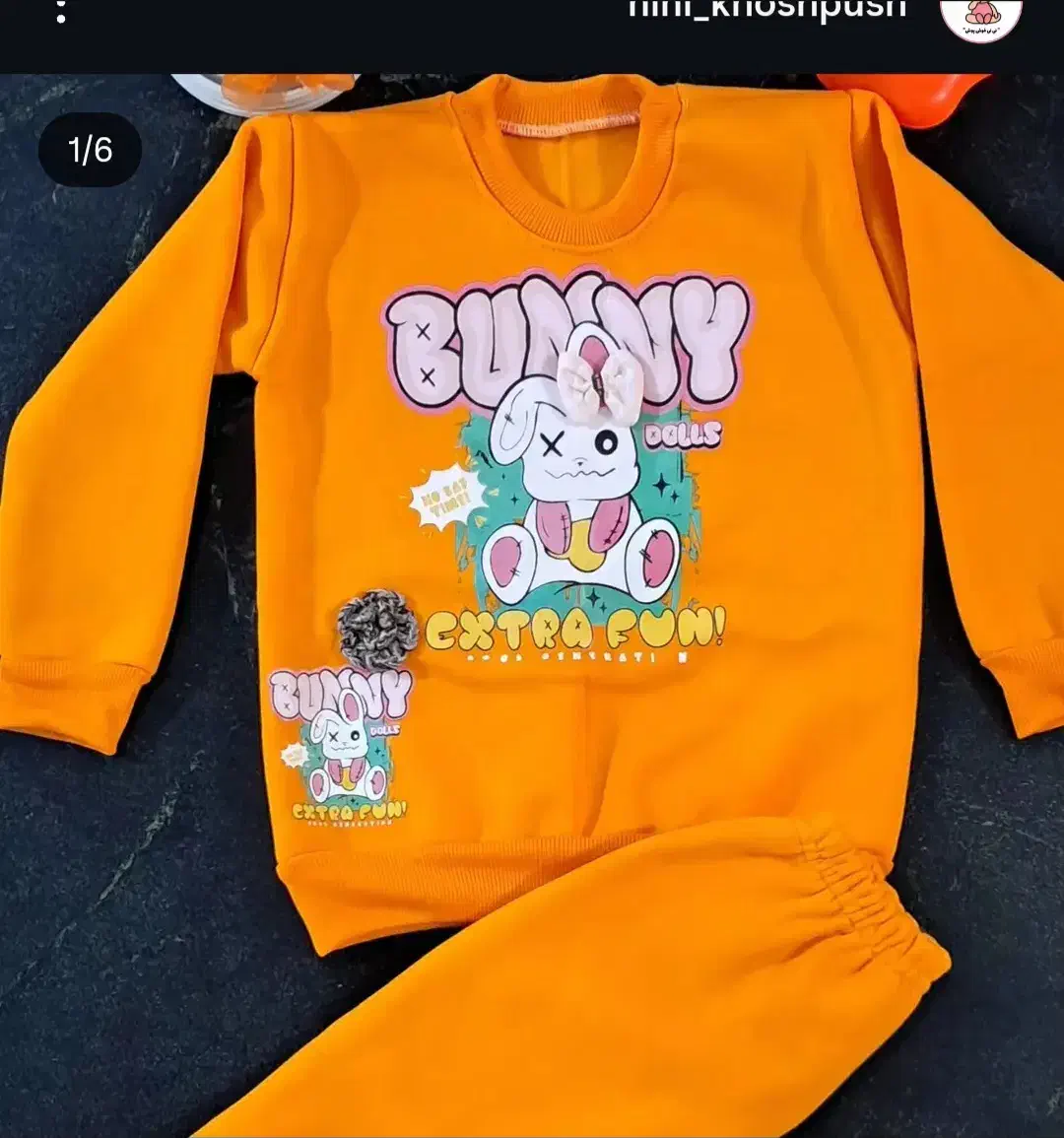 لباس بچگانه|کفش و لباس بچه|جوین, |دیوار