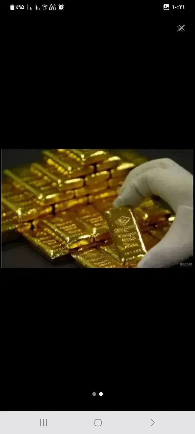 میلی طلای آنلاین|کارت هدیه و تخفیف|تهران, خانی آباد نو جنوبی|دیوار