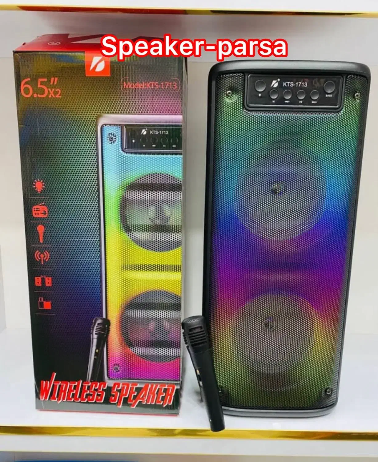 اسپیکر|سیستم صوتی خانگی|نیشابور, خط کاشمر|دیوار