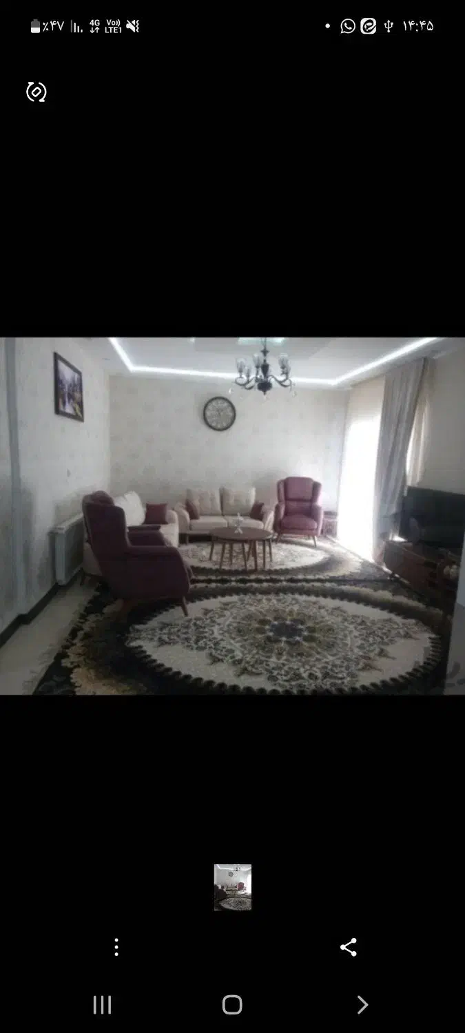 آپارتمان|فروش آپارتمان|مبارکه, |دیوار