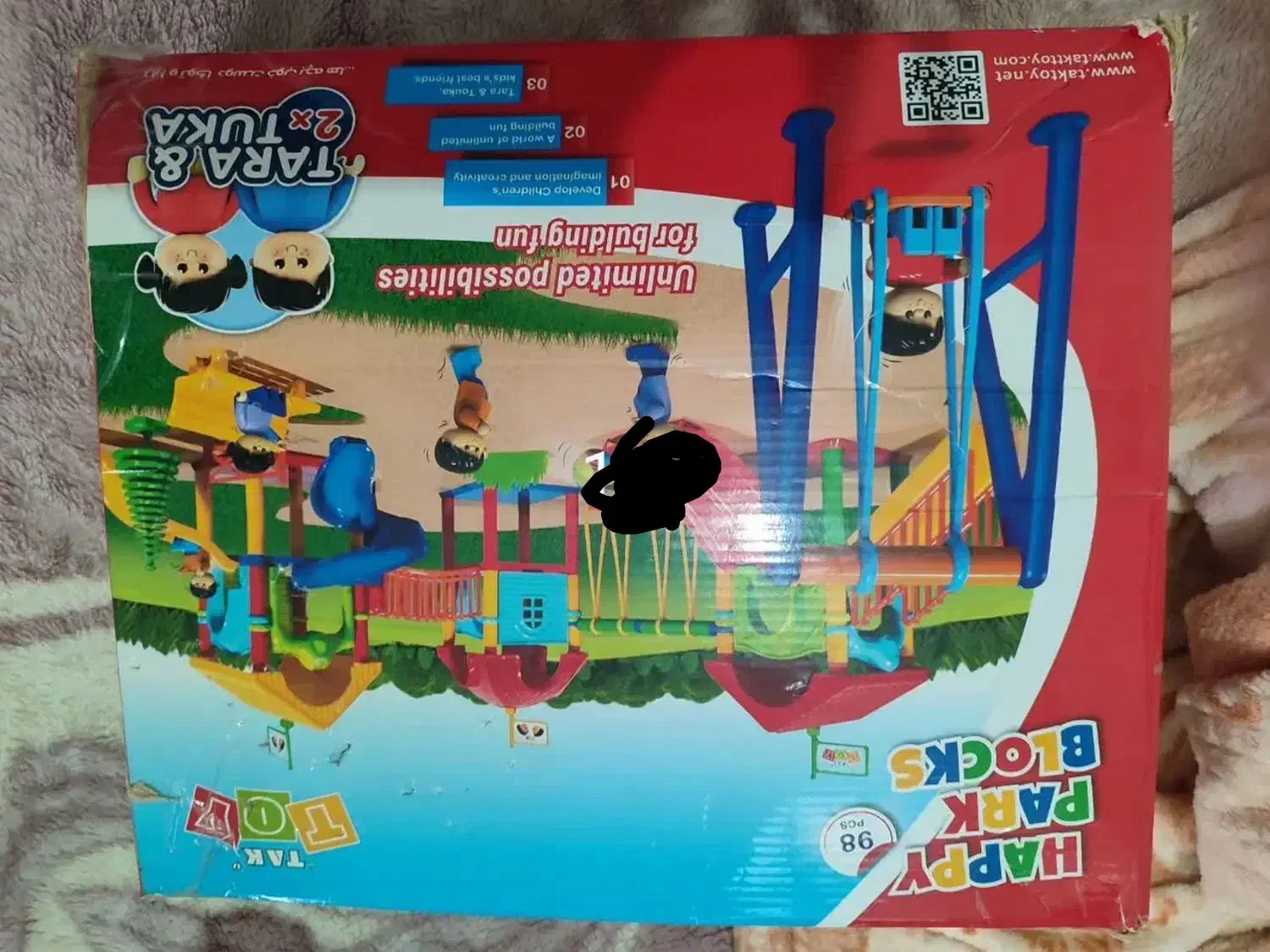 اسباب بازی|اسباببازی بچه|مشهد, هفت تیر (آب و برق)|دیوار