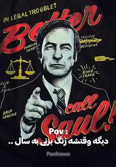 ادیتور یوتوب و اینستاگرام|خدمات رایانه‌ای و موبایل|اصفهان, چرخاب|دیوار