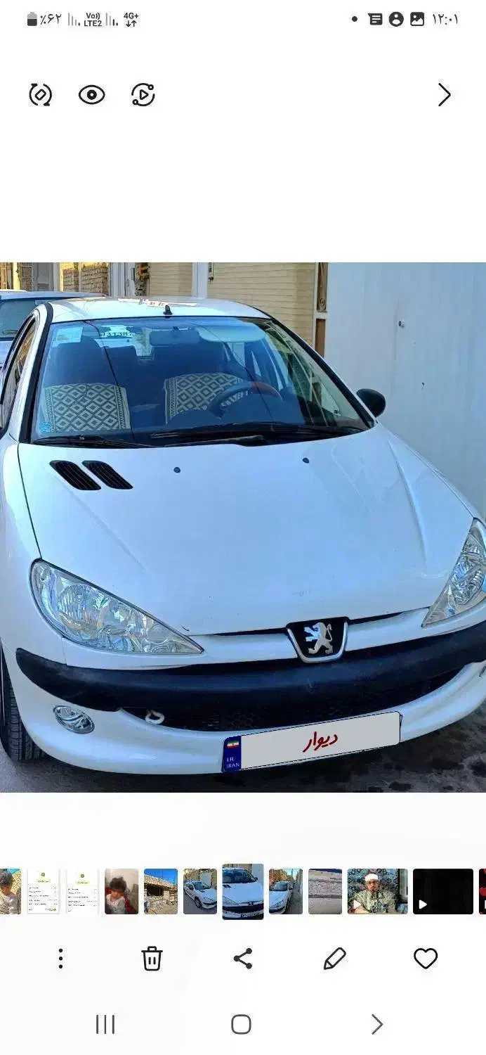 ۲۰۶ تیپ ۲ مدل ۹۸|خودرو سواری و وانت|یزد, |دیوار