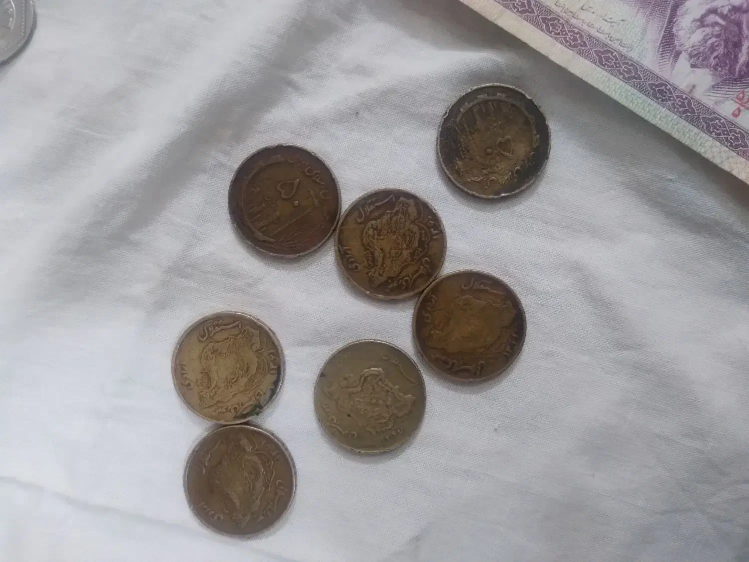 پول و سکه|کلکسیون سکه، تمبر، اسکناس|مشهد, خواجه ربیع|دیوار