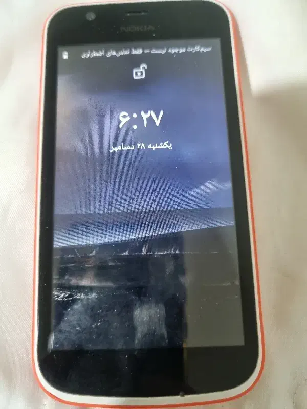 گوشی نوکیا کم کارد کرده|موبایل|تهران, هفت حوض|دیوار