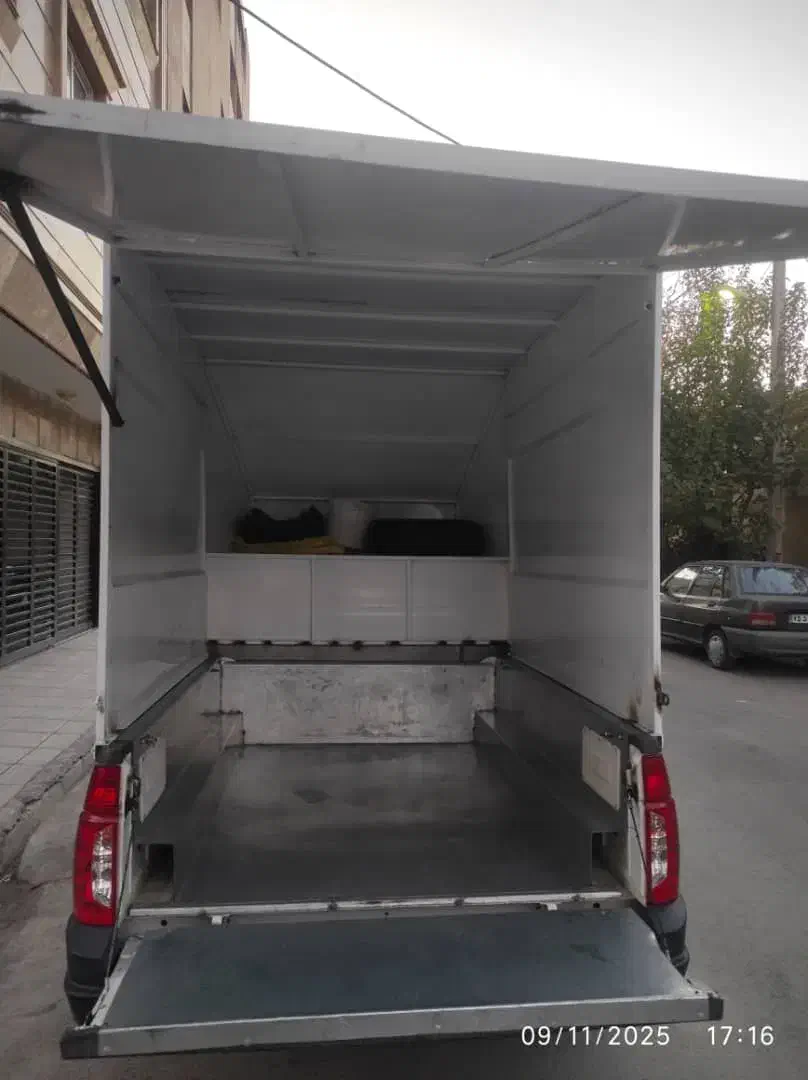 باربند آریسان مسقف فلزی|قطعات یدکی و لوازم جانبی|شاهین‌شهر, شهرک گلدیس|دیوار