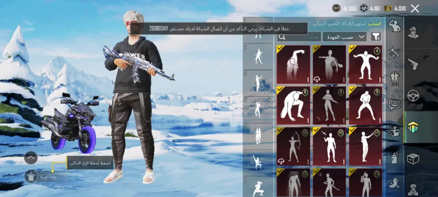 لول ۷۵ و ۹۴۰ یوسی|کنسول، بازی ویدئویی و آنلاین|کارون, |دیوار