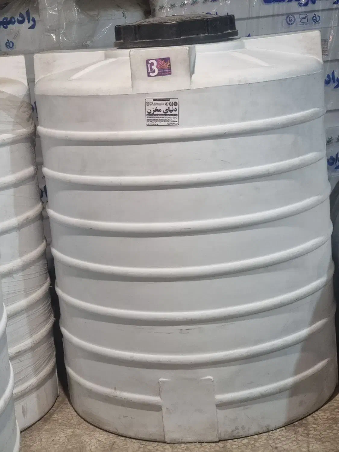 مخزن آنتی باکتریال ۱۵۰۰ لیتری افقی|مصالح و تجهیزات ساختمان|تهران, عبدلآباد|دیوار