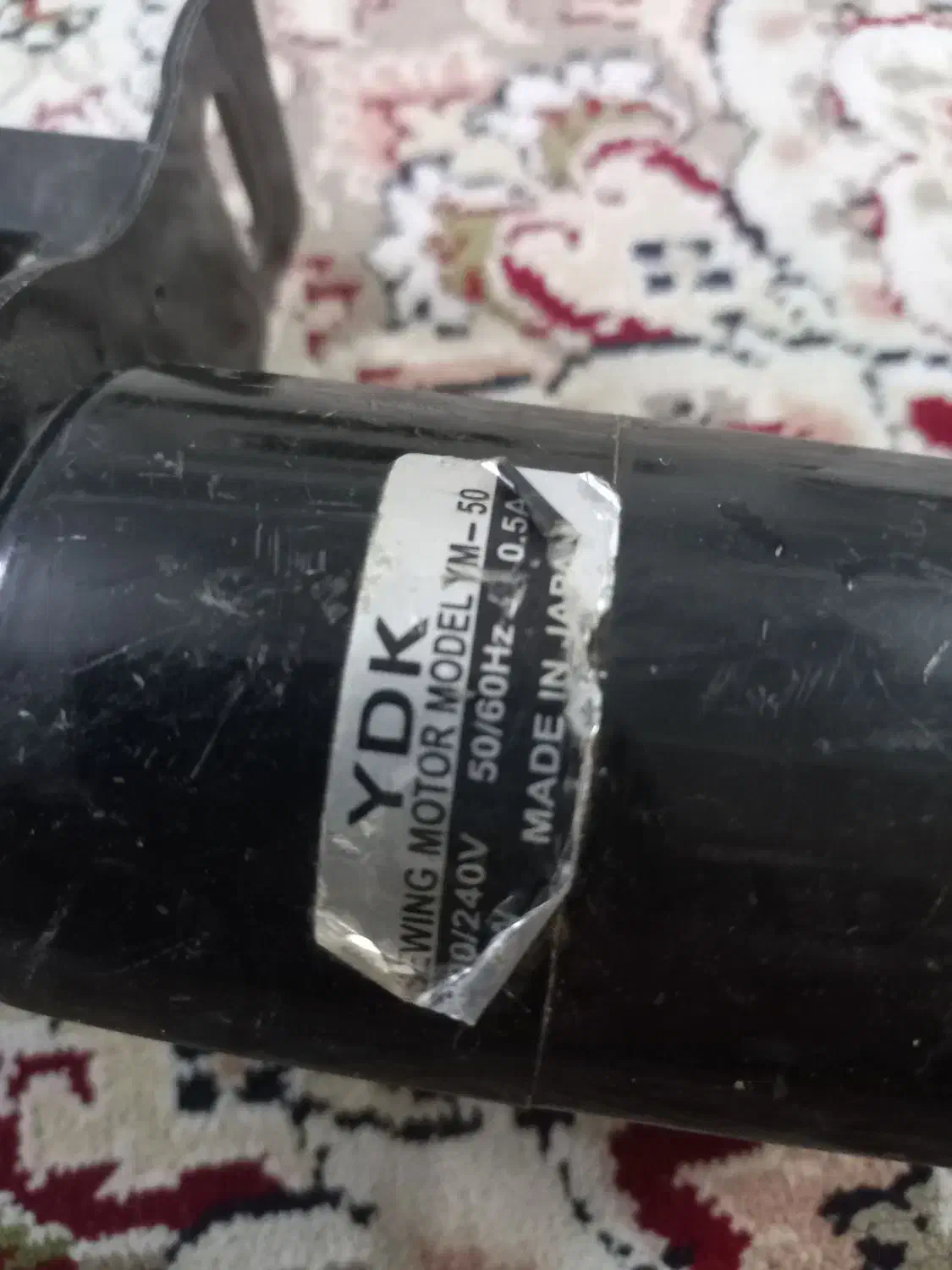 دینام و پدال چرخ خیاطی اصل ژاپن|لوازم خیاطی و بافتنی|اسلام‌شهر, مطهری|دیوار