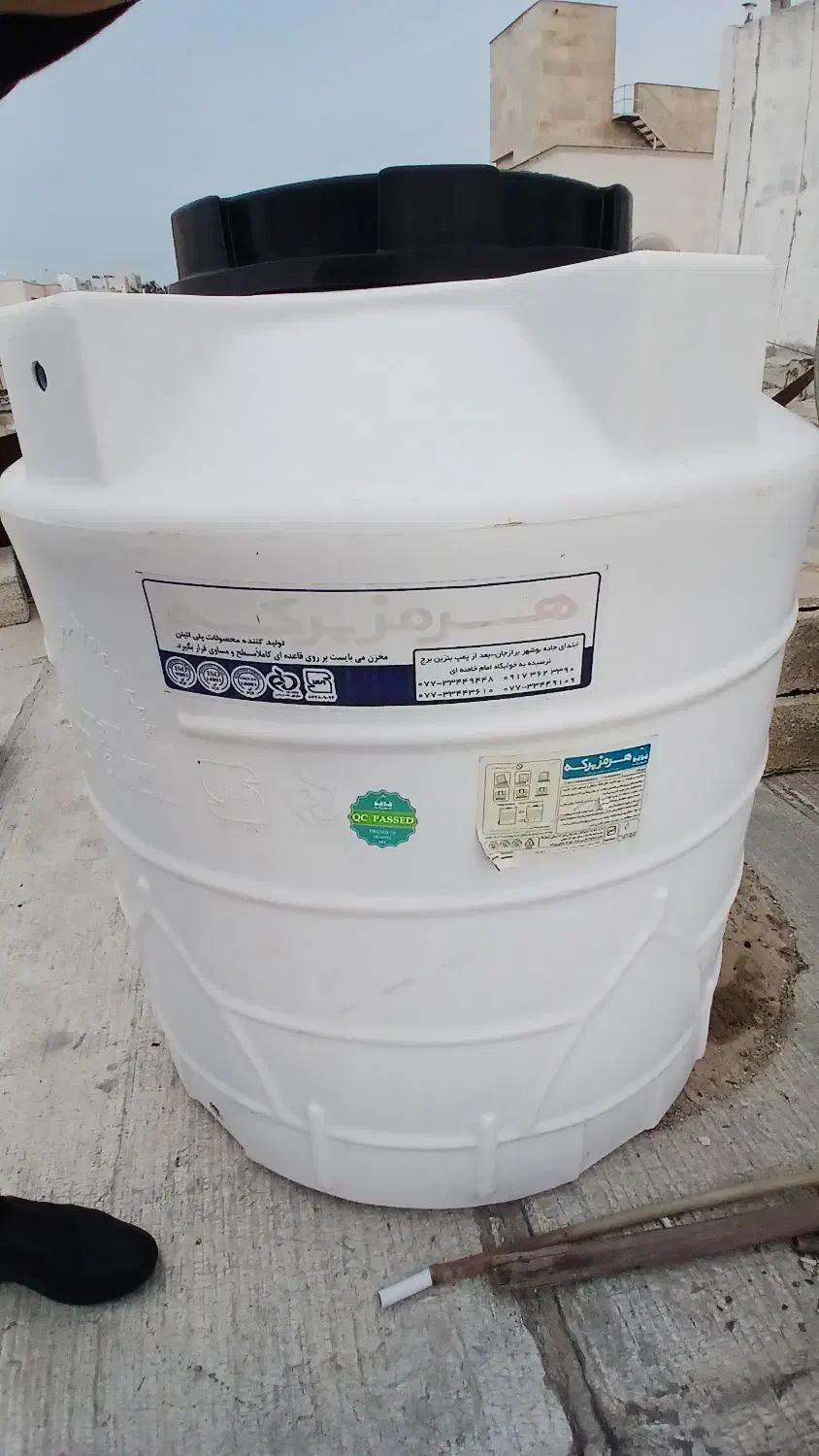 منبع ۵۰۰ لیتری|ظروف نگهدارنده، پلاستیکی، یکبارمصرف|بوشهر, |دیوار