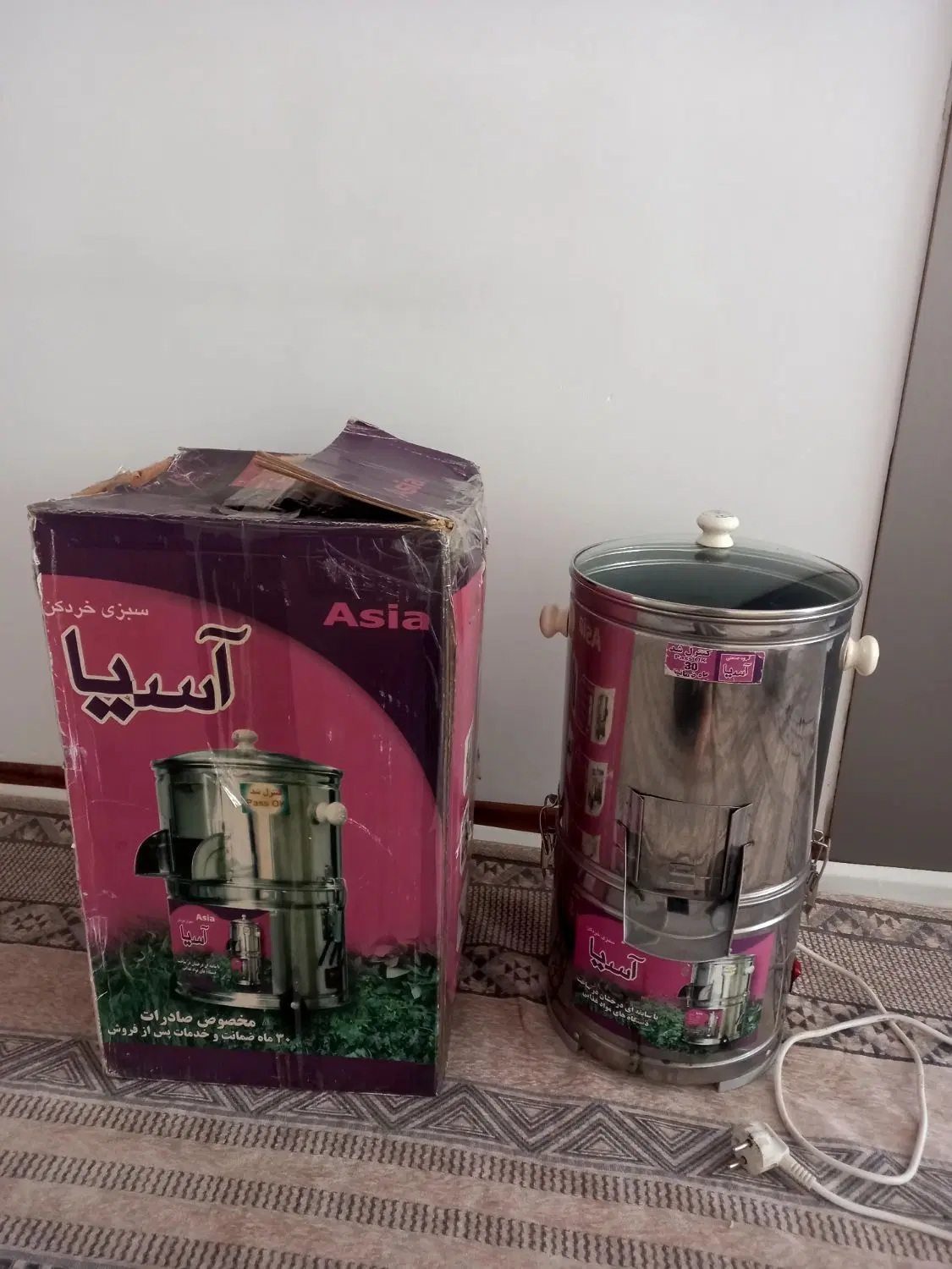 سبزی خردکن|خردکن، آسیاب، غذاساز|تهران, فلاح|دیوار
