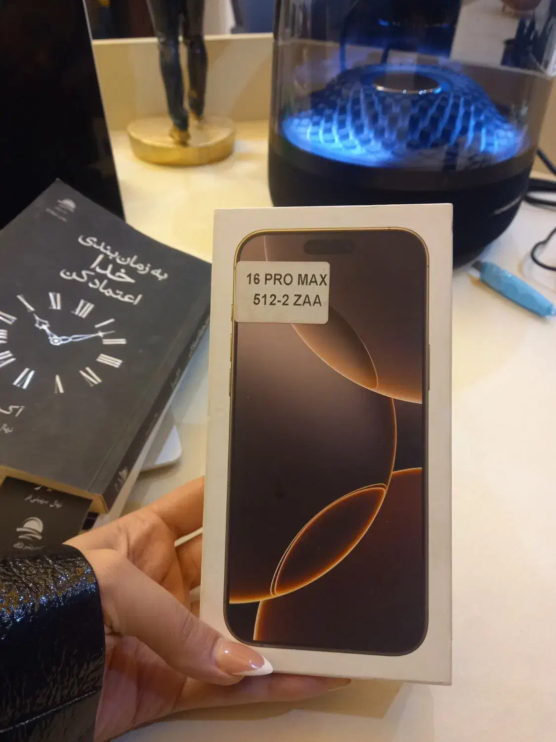 ۱۶ پرومکس '  16poromax|موبایل|ارومیه, |دیوار