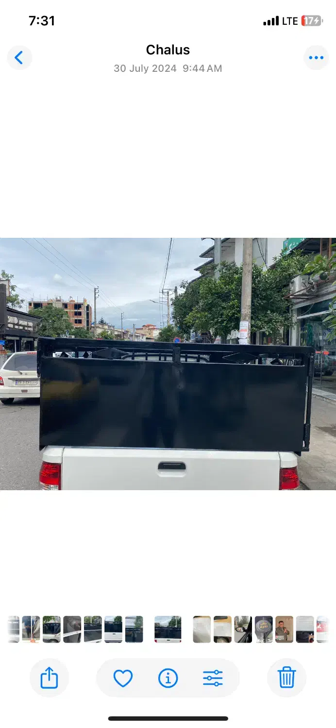 فروش پراید وانت مدل ۱۴۰۳|خودرو سواری و وانت|چالوس, |دیوار