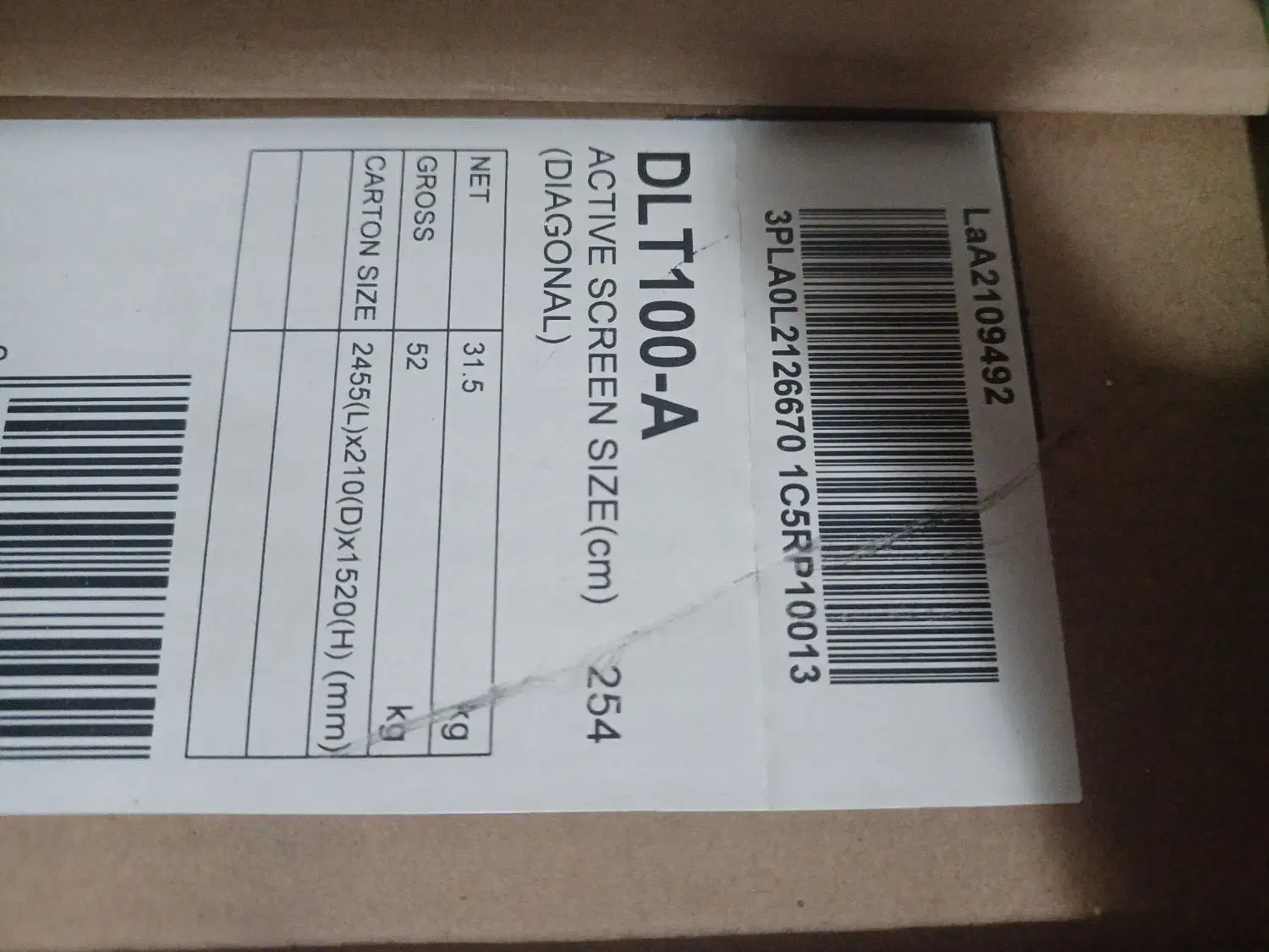 لیزر تی وی|تلویزیون و پروژکتور|پرند, فاز ۰|دیوار