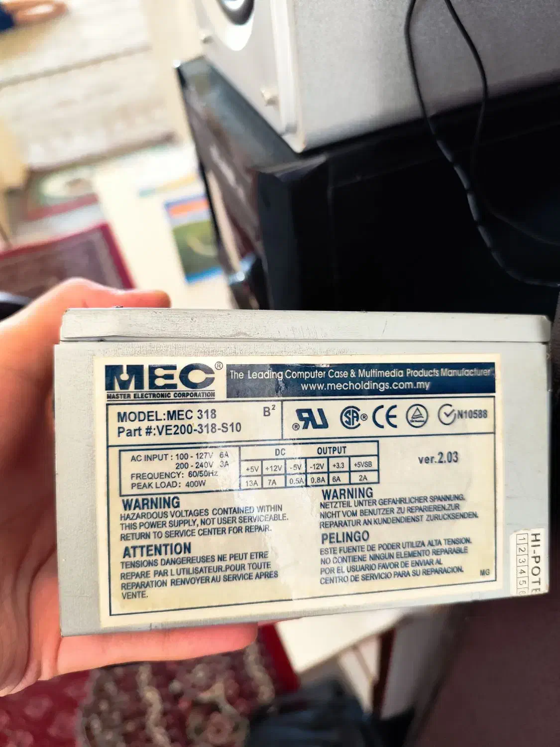 پاور کامپیوتر|قطعات و لوازم جانبی رایانه|سنندج, |دیوار