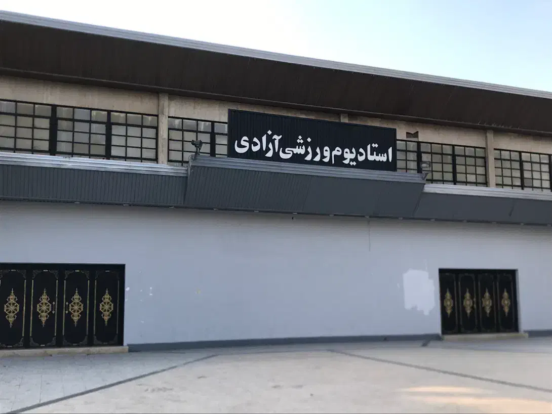 استخدام منشی خانم جهت کار در سالن ورزشی|استخدام اداری و مدیریت|بابل, |دیوار