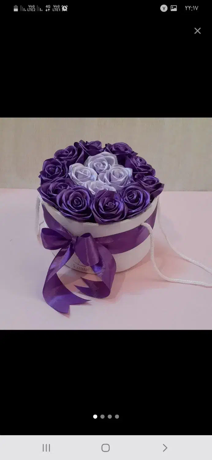 گل ربان|گل مصنوعی|پیشوا, |دیوار