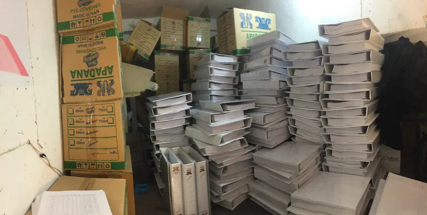 پرینت رنگی قیمت مناسب چاپ نقشه|خدمات رایانهای و موبایل|تهران, فلسطین (میدان انقلاب)|دیوار