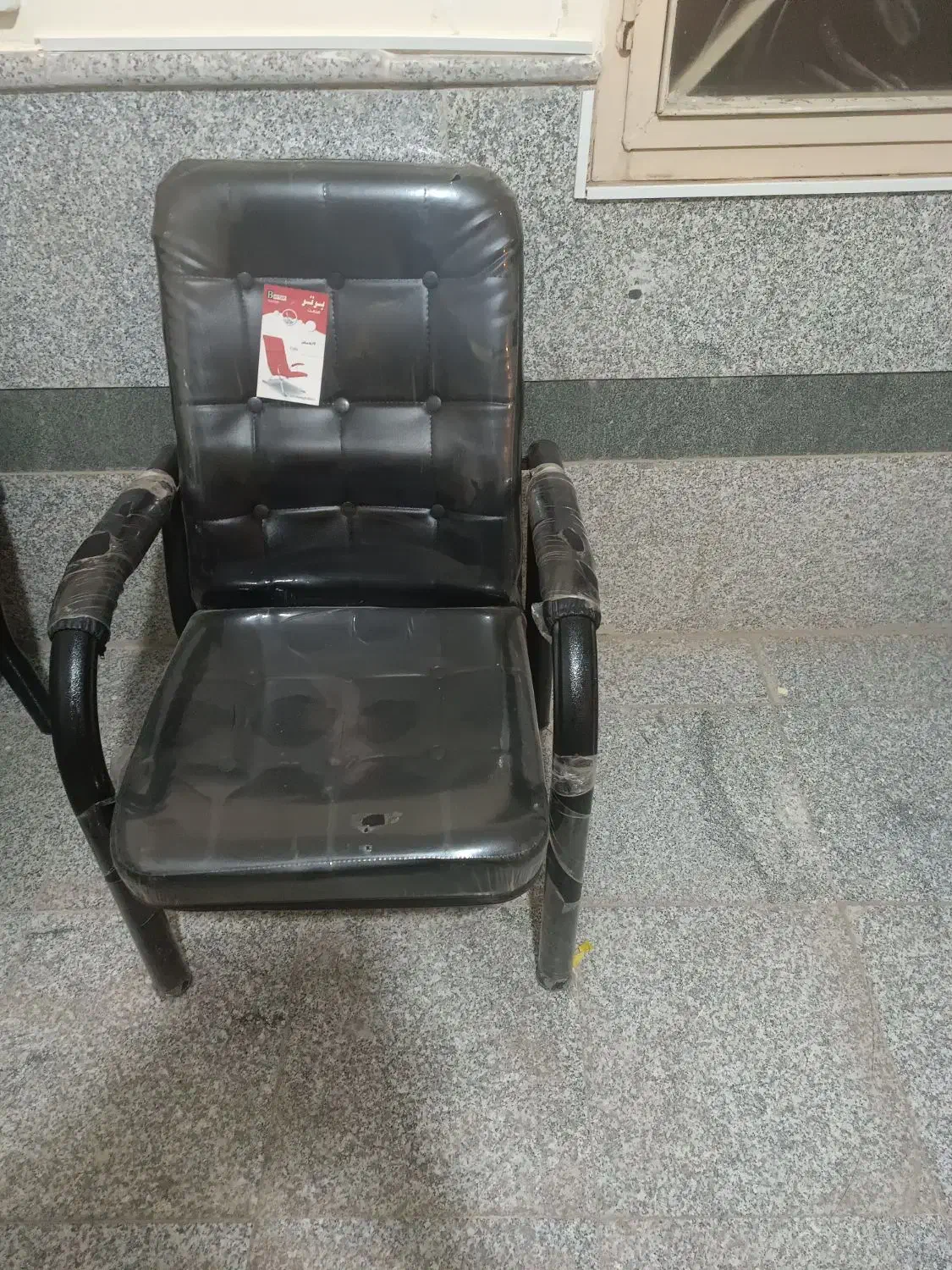 صندلی انتظار|صندلی و نیمکت|کرمان, |دیوار