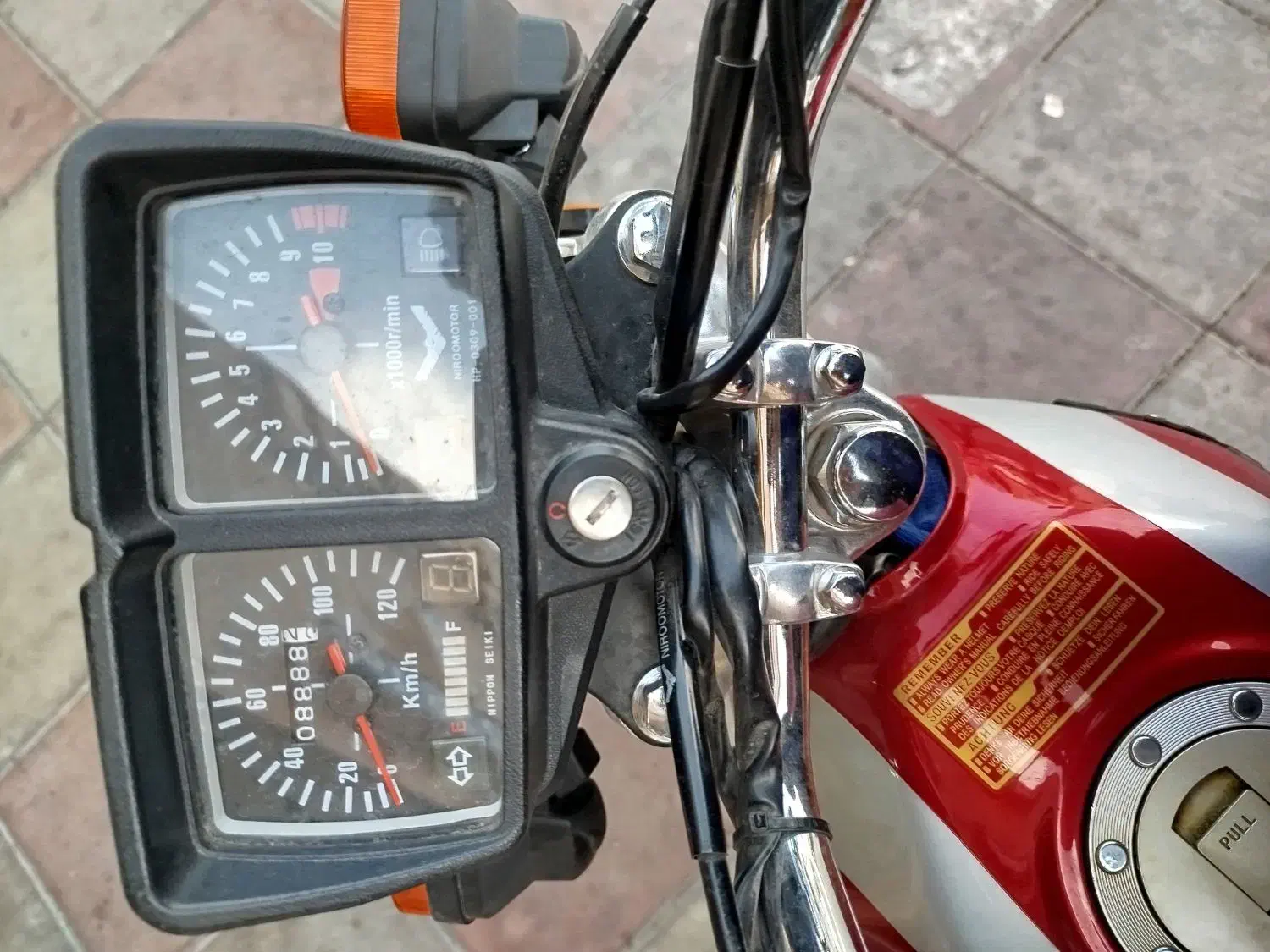 موتور پرواز|موتورسیکلت|قرچک, باقرآباد|دیوار