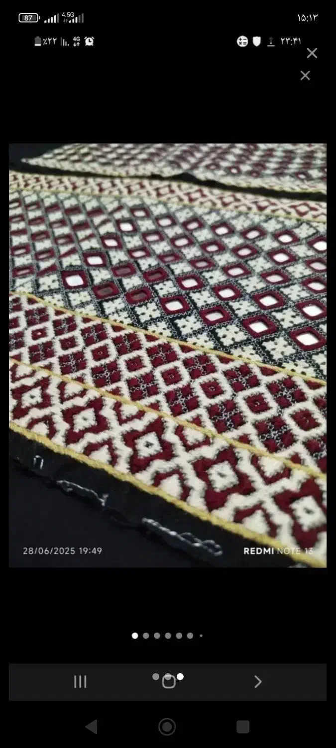 خیاط پلیوار یک لا و دولا|لباس|ایرانشهر, |دیوار