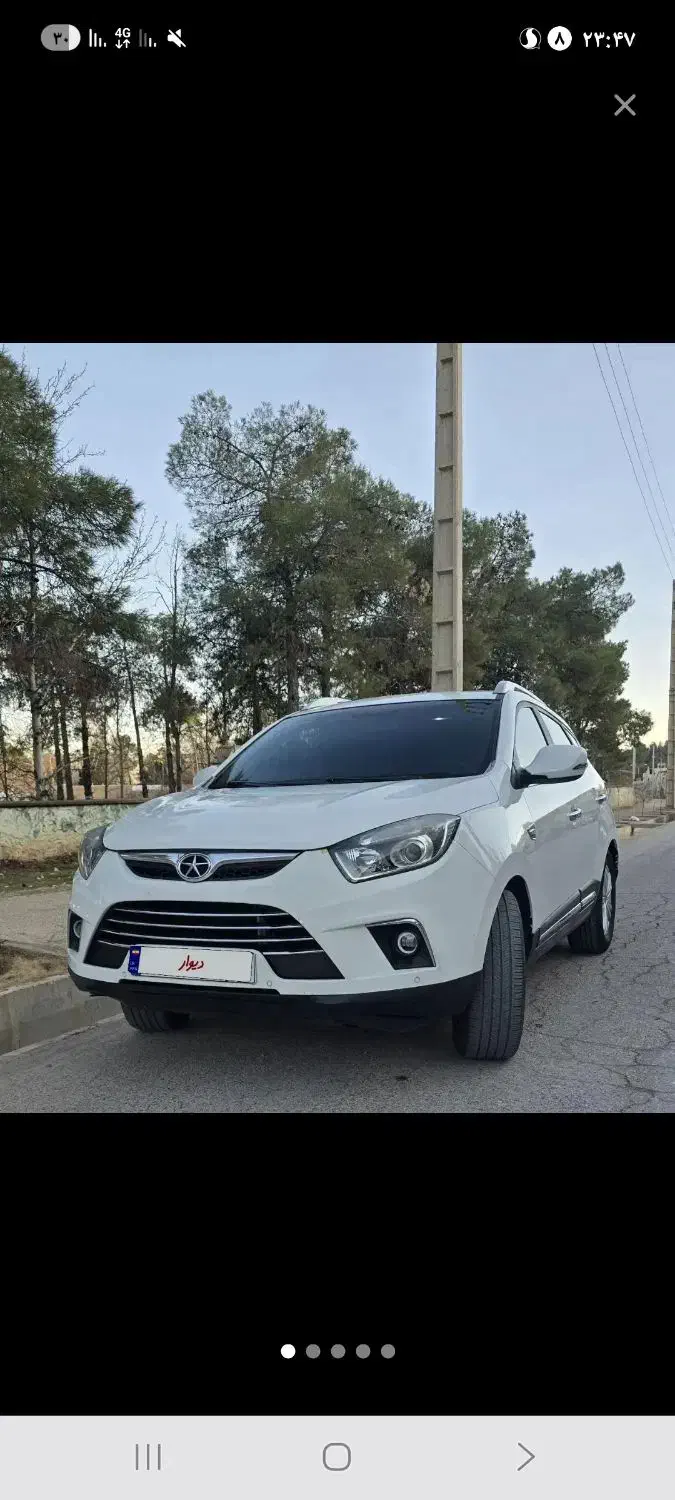 فروش جک s5 اتومات مدل 96|خودرو کلاسیک|شیراز, کوشک میدان|دیوار