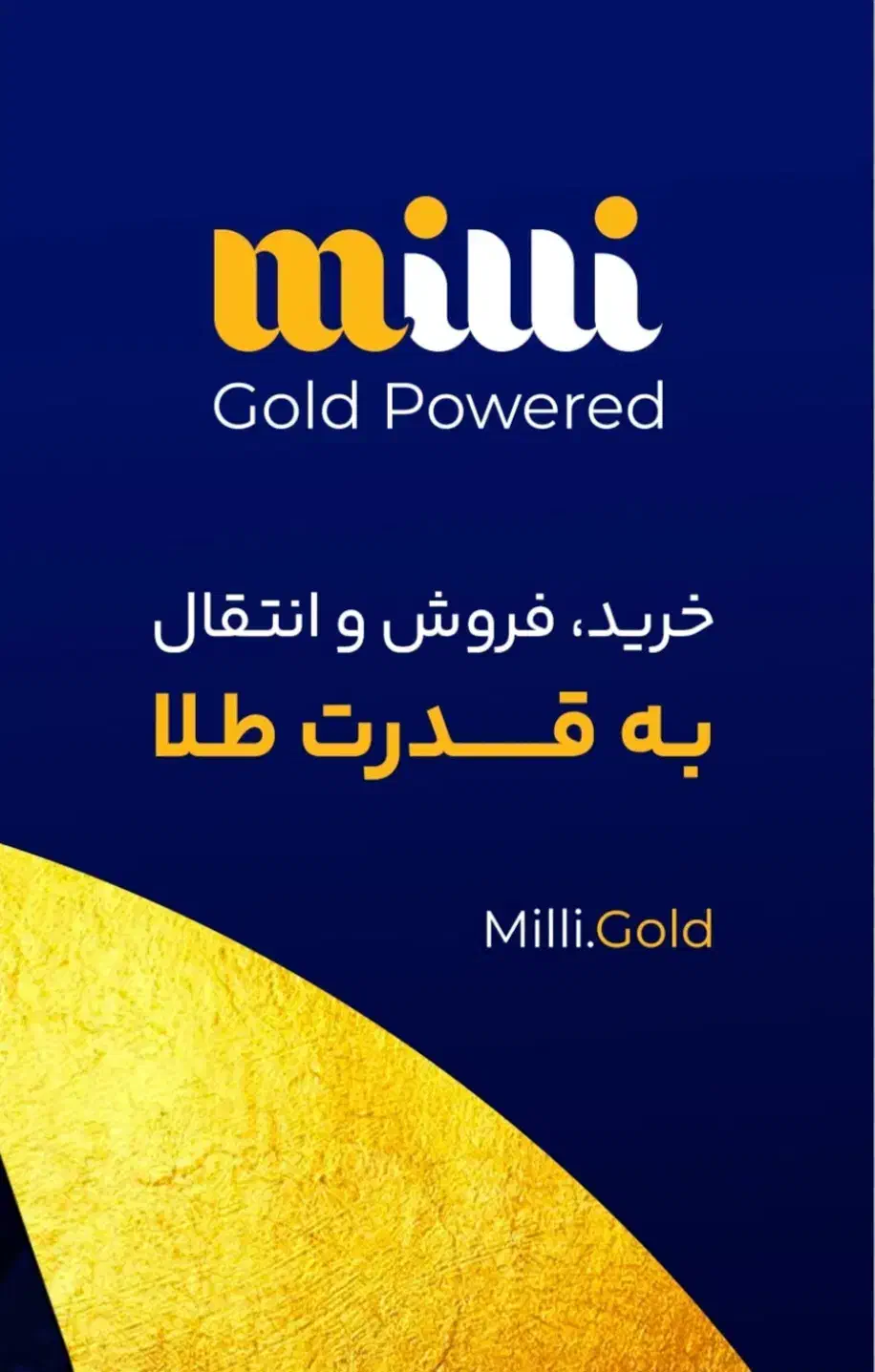 طلا|کارت هدیه و تخفیف|چالوس, |دیوار