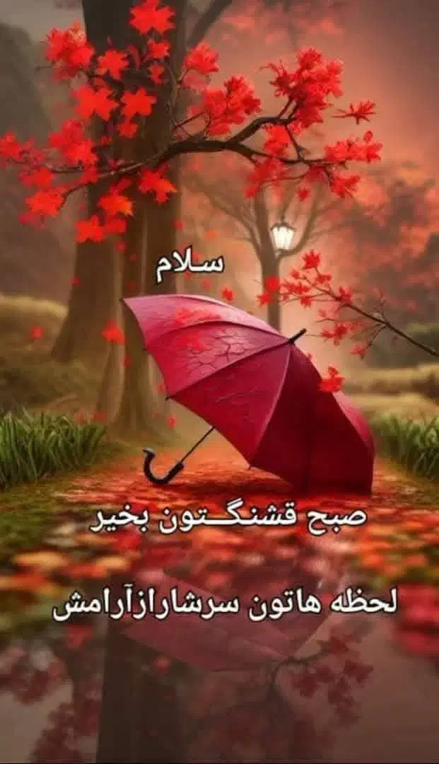 طلا ،یک تکه طلا پیدا شده ،مژدگانی میدم|اشیا|تبریز, |دیوار