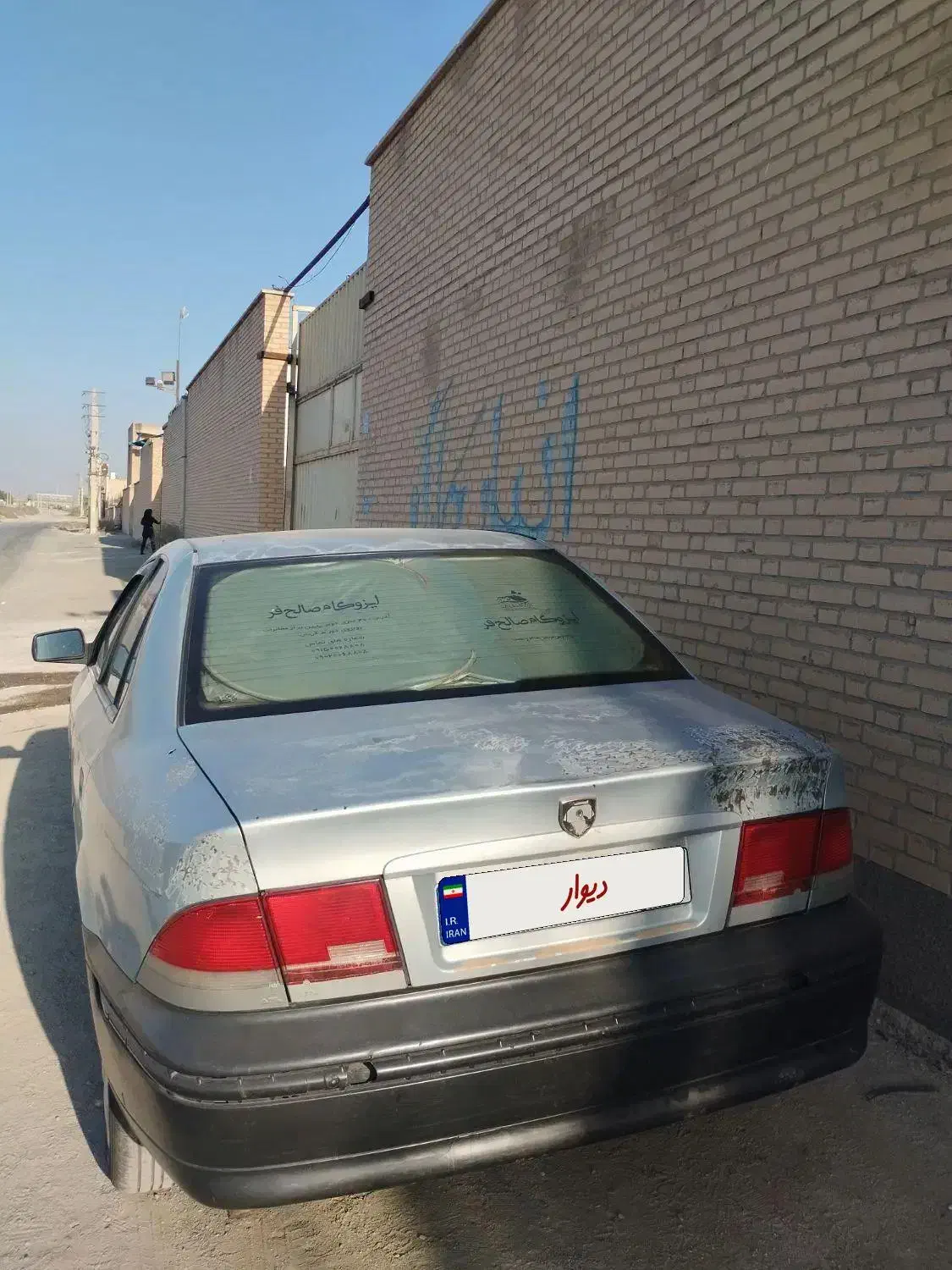 سمند82|خودرو سواری و وانت|رباط‌کریم, رباط‌کریم|دیوار