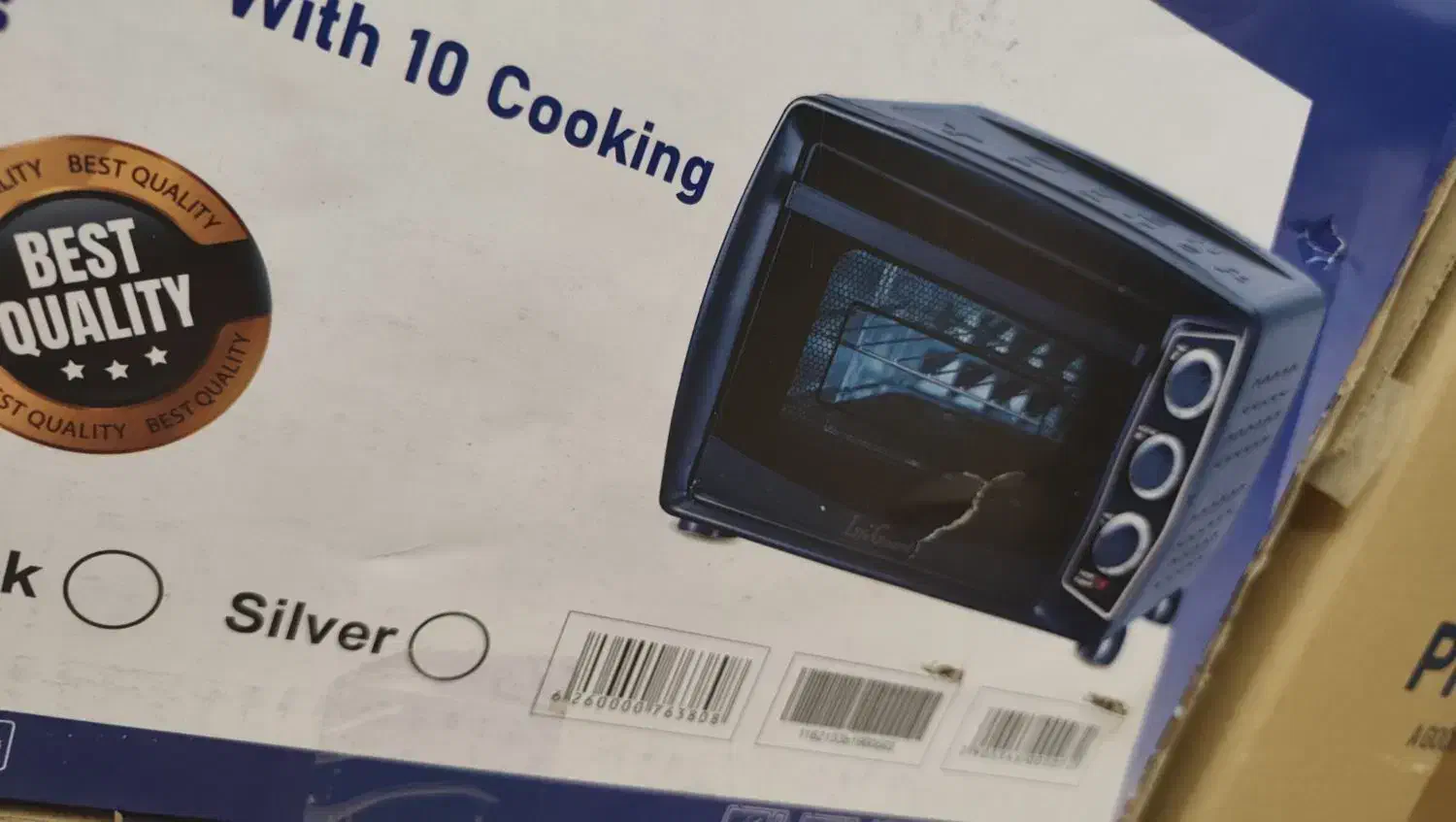 توستر|اجاق گاز و لوازم برقی پختوپز|بیرجند, |دیوار