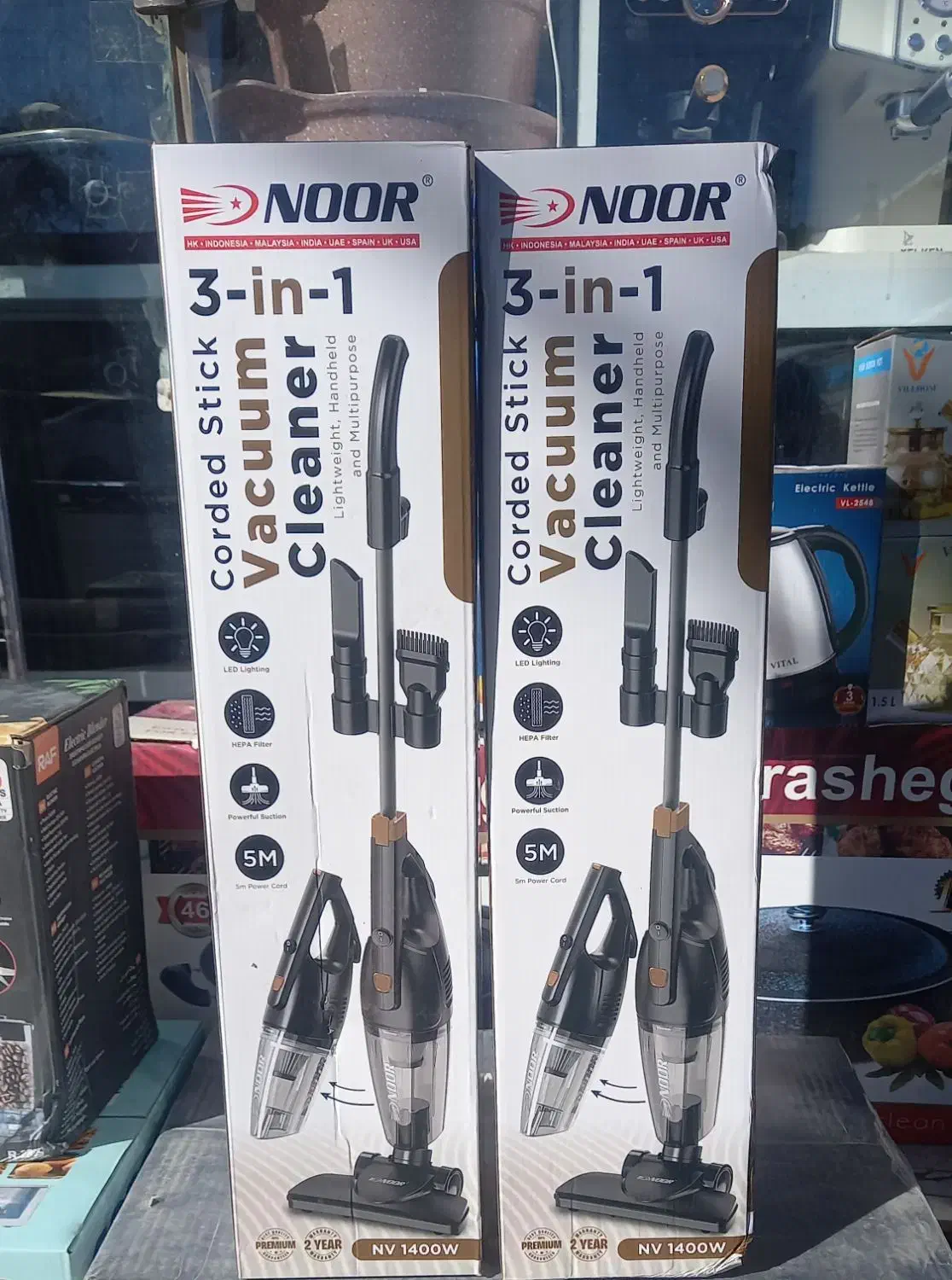 جارو پرتابل نور|جاروبرقی، جارو شارژی، بخارشو|قائن, |دیوار