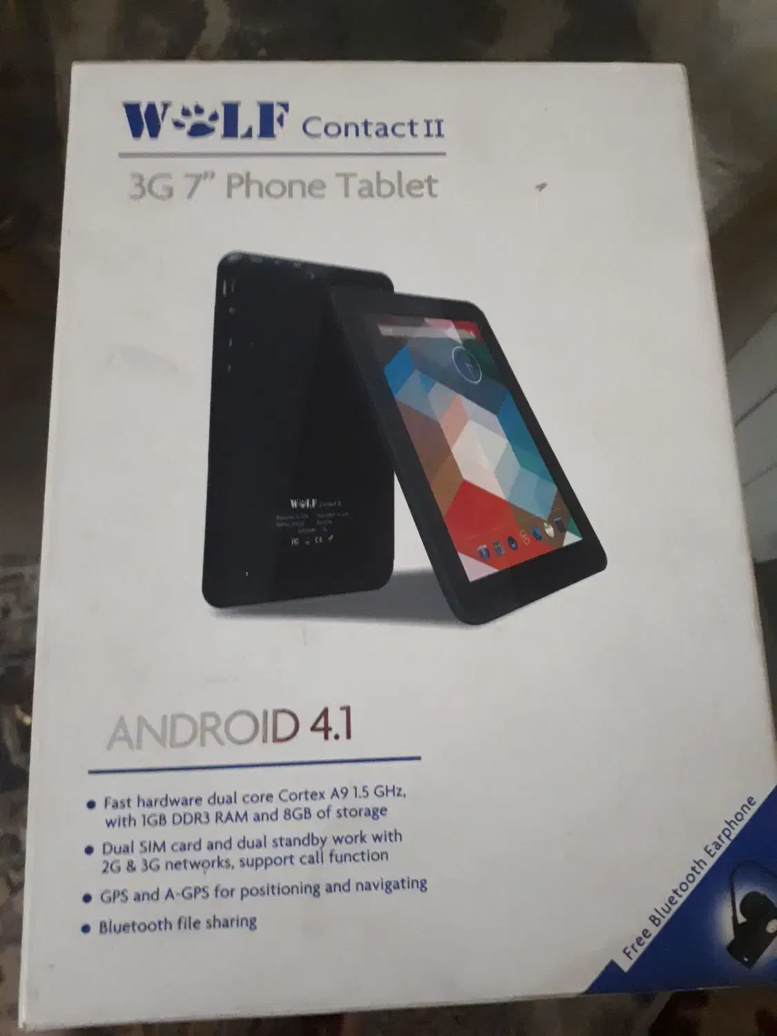 تب لت ولف|تبلت|کرج, چهارصد دستگاه|دیوار