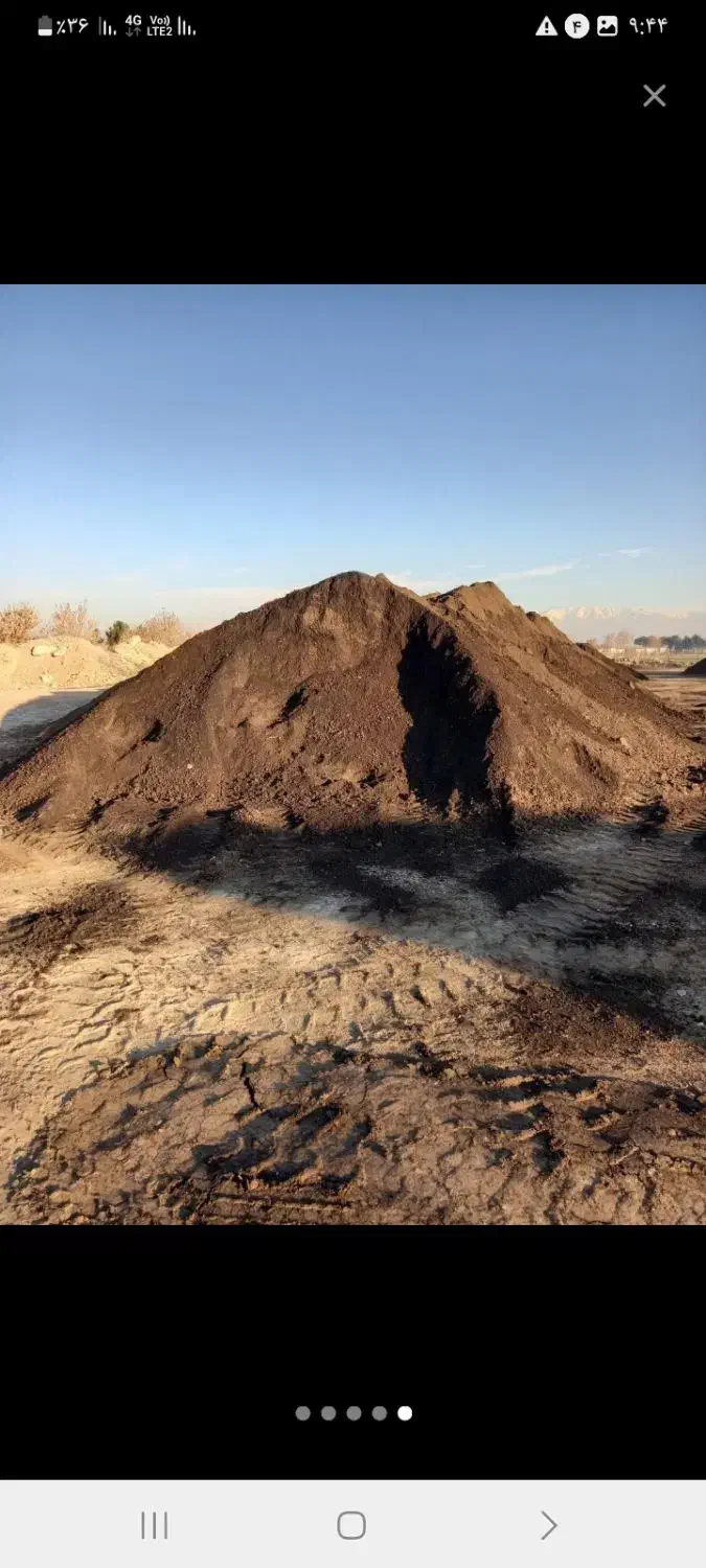 کودپیین|گل و گیاه طبیعی|اهر, |دیوار