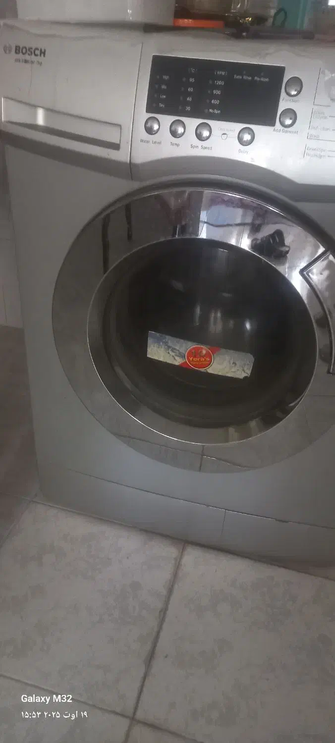 ماشین لباس شویی بوش خراب نیاز ب تعمیر|ماشین لباسشویی و خشککن لباس|ابهر, |دیوار