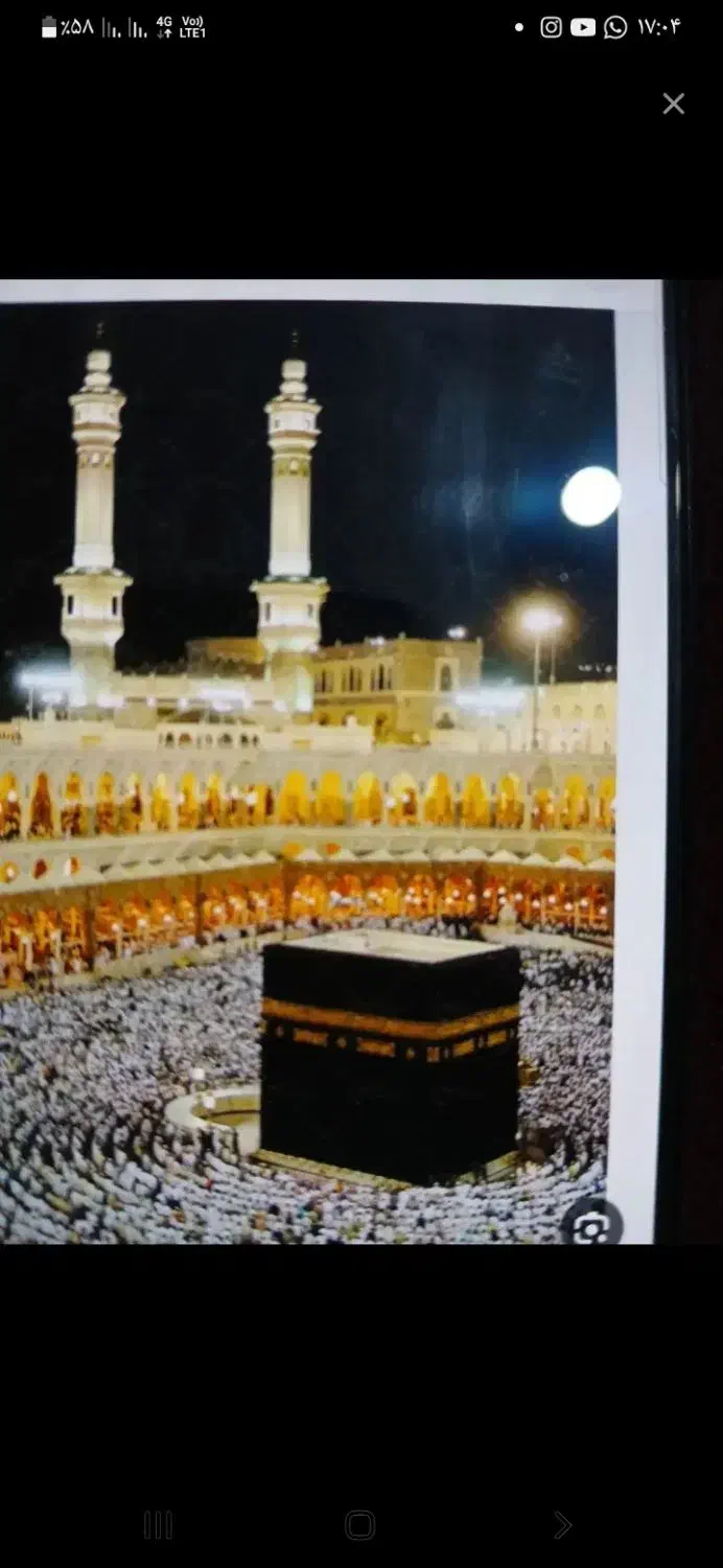 فیش حج تمتع|تور و چارتر|مرودشت, ثبت احوال|دیوار