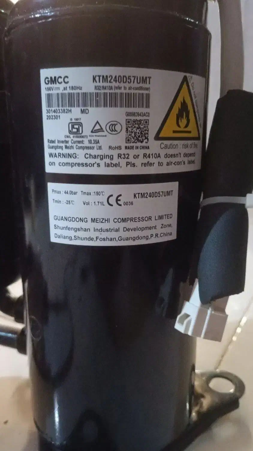 کمپرسور وموتور فن اینورتر 24 هزارR410|کولر گازی و فن‌کوئل|زابل, |دیوار