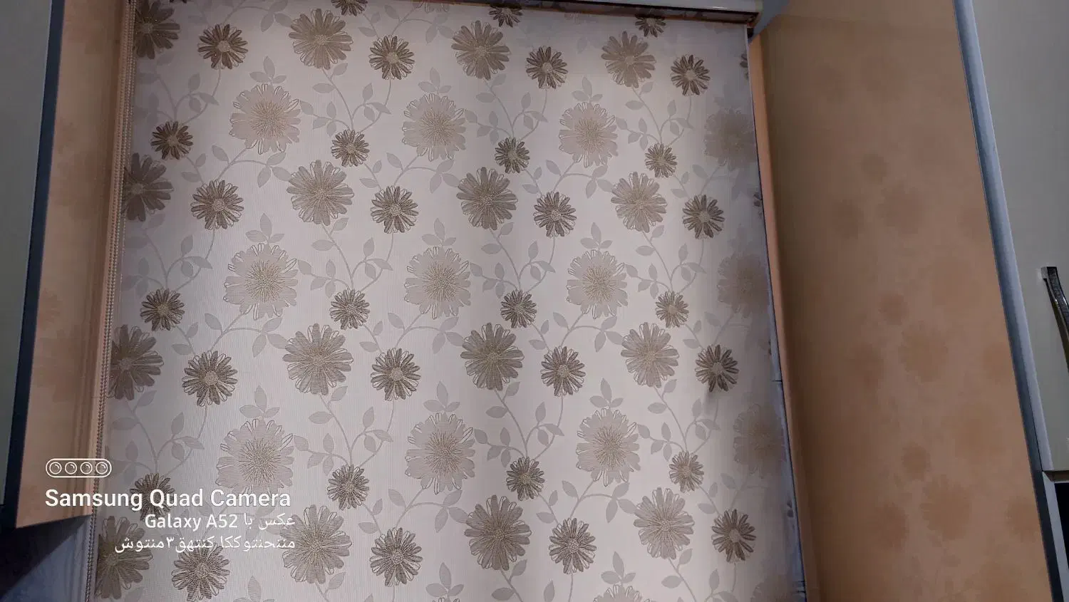 پرده زبرا|پرده، رانر، رومیزی|تهران, شهرک طالقانی|دیوار