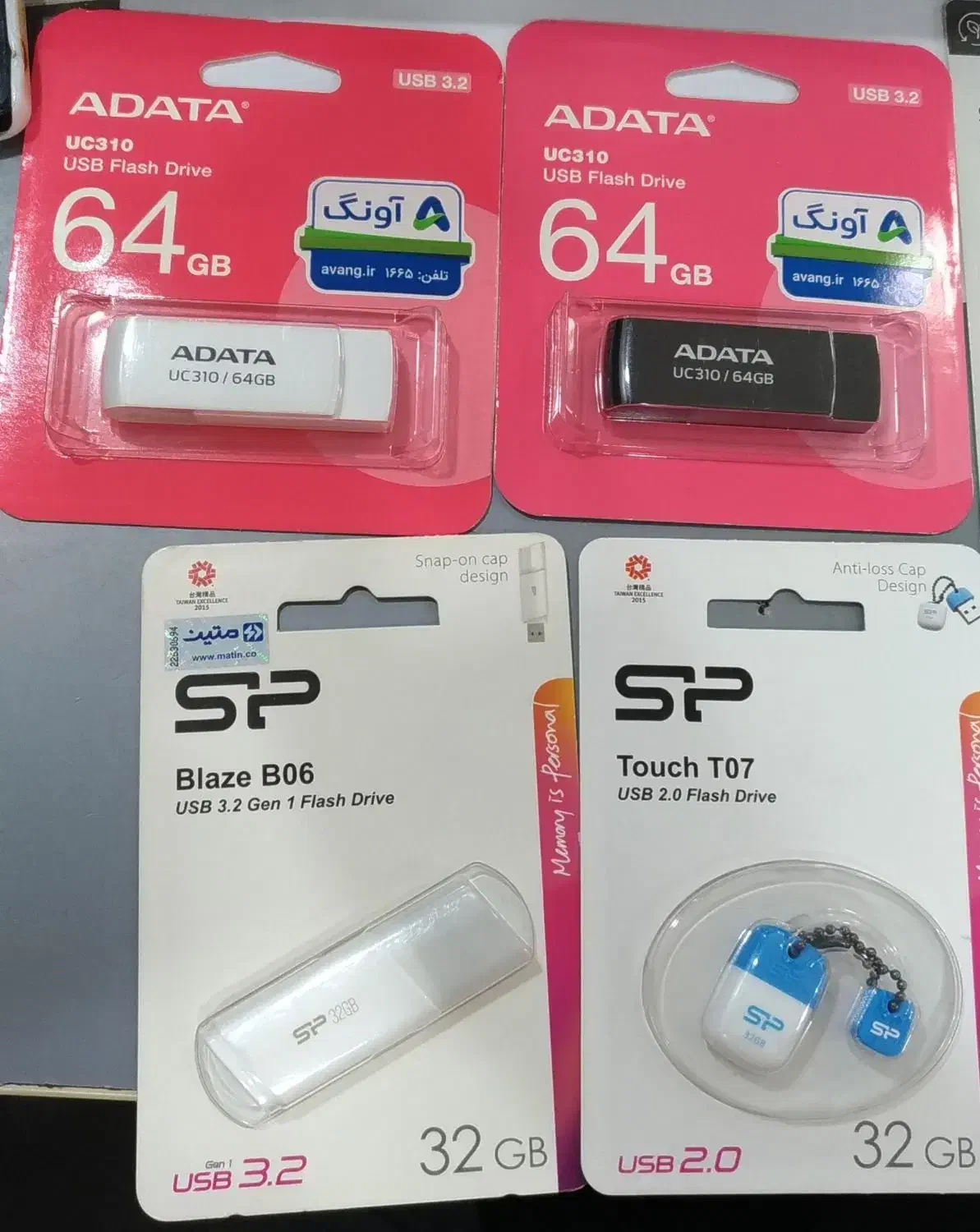 فلش مموری،کابل شارژ و شارژر فست،تبدیل با گارانتی|لوازم جانبی موبایل و تبلت|بندرعباس, |دیوار