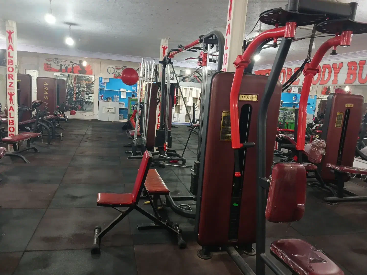 باشگاه بدنسازی و پرورش اندام|خدمات آموزشی|همدان, |دیوار