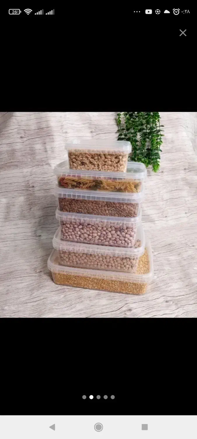 ظروف نظم دهنده|ظروف نگهدارنده، پلاستیکی، یکبارمصرف|قم, انصارالحسین|دیوار