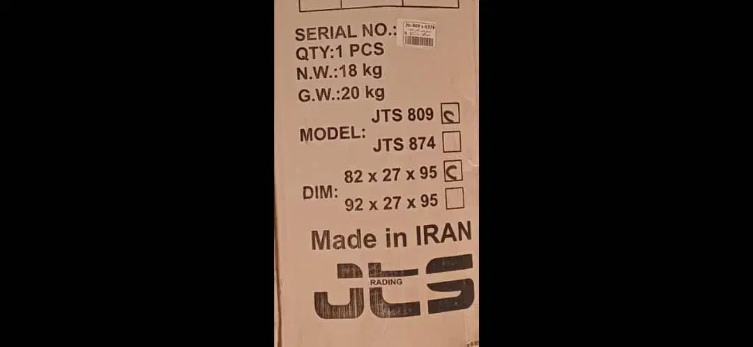 ویلچر jts مدل c|آرایشی، بهداشتی، درمانی|کوهدشت, |دیوار