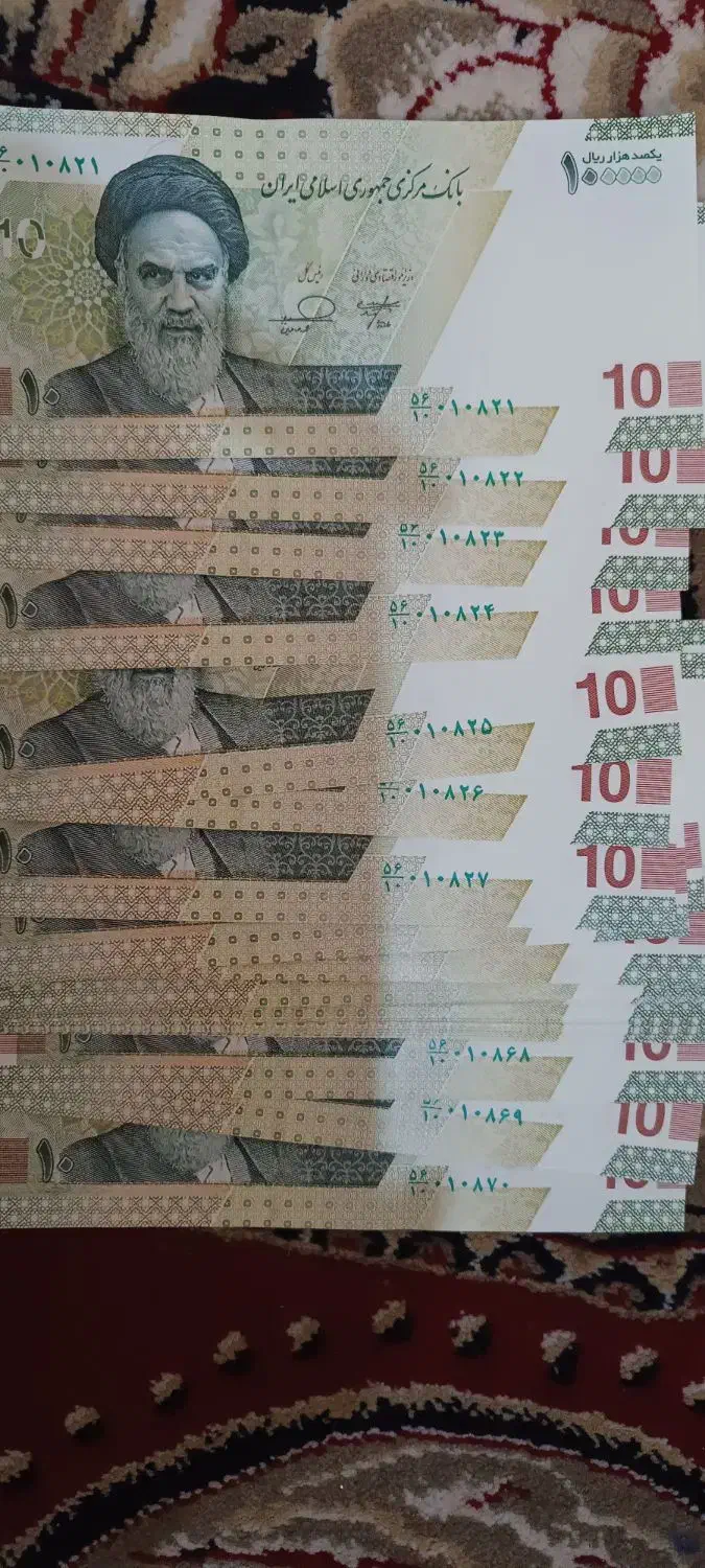 49عدد اسکناس ده تومنی خشک|کلکسیون سکه، تمبر، اسکناس|شاهینشهر, دکتر حسابی|دیوار