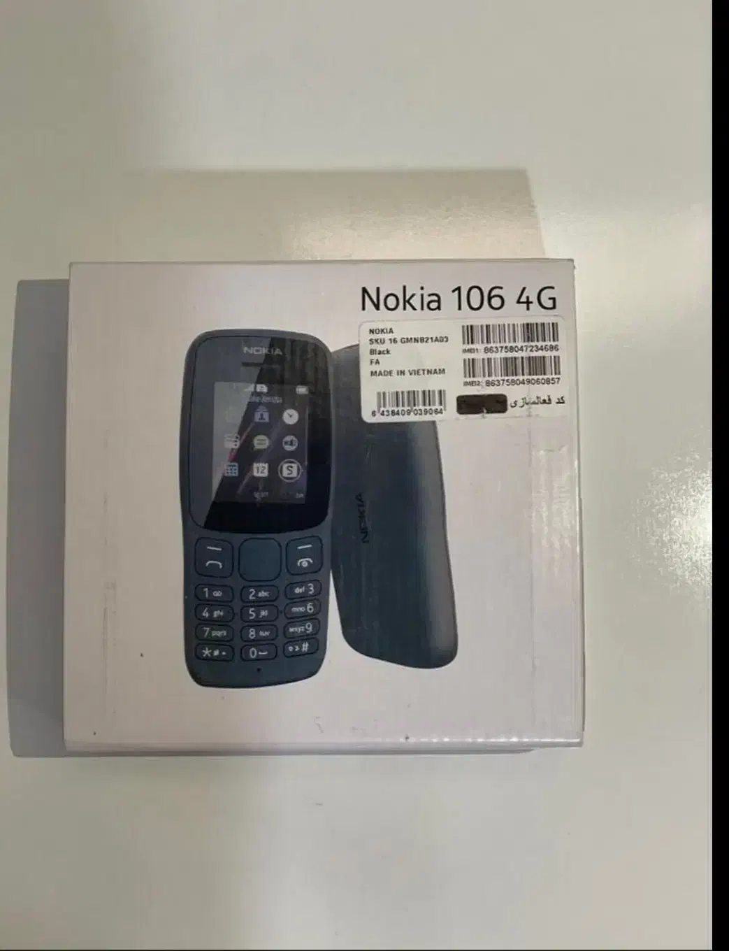 106|موبایل|سنندج, |دیوار