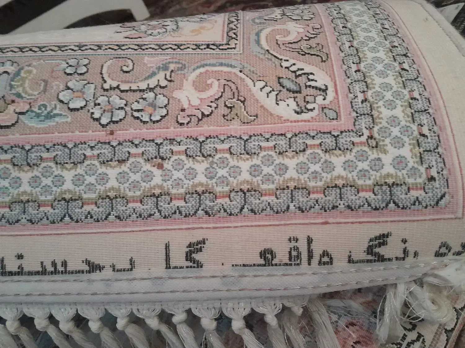 فرش۱۲ متری|فرش|رشت, استادسرا|دیوار