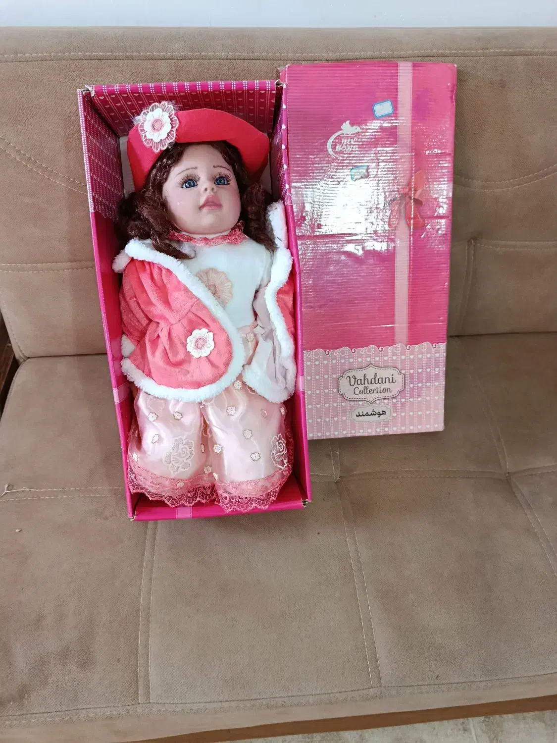 عروسک سخنگو|اسباببازی بچه|بندرعباس, |دیوار