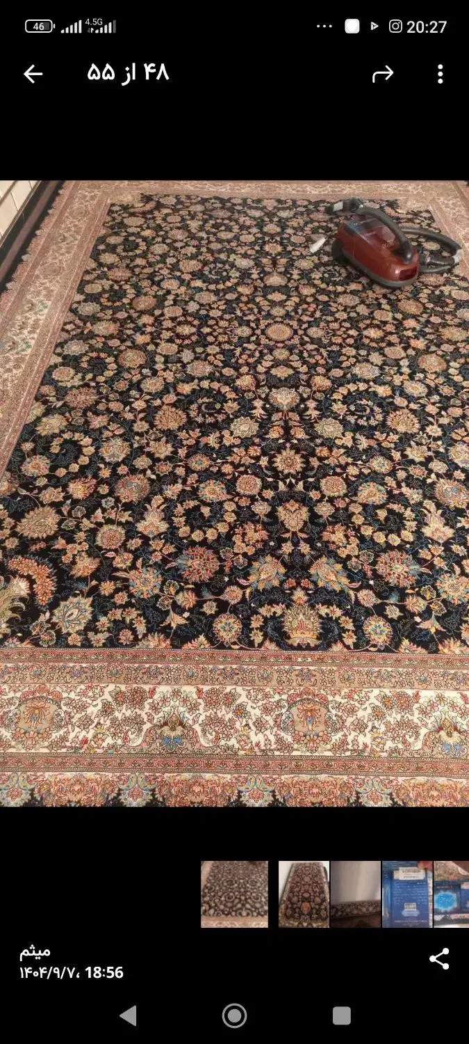 فرش ۱۲متری|فرش|سنقر, |دیوار