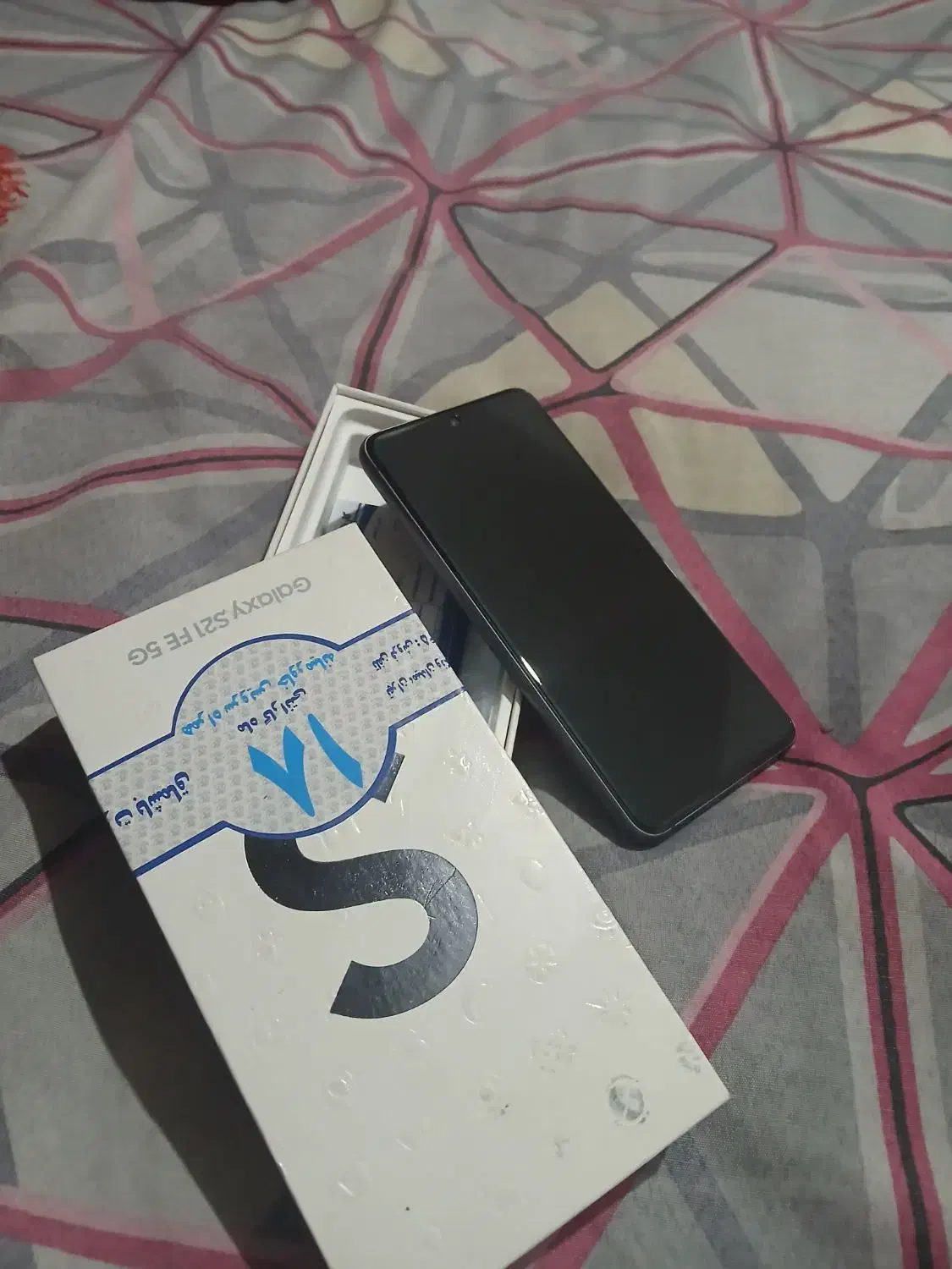 s21 fe 256|موبایل|قم, پردیسان|دیوار