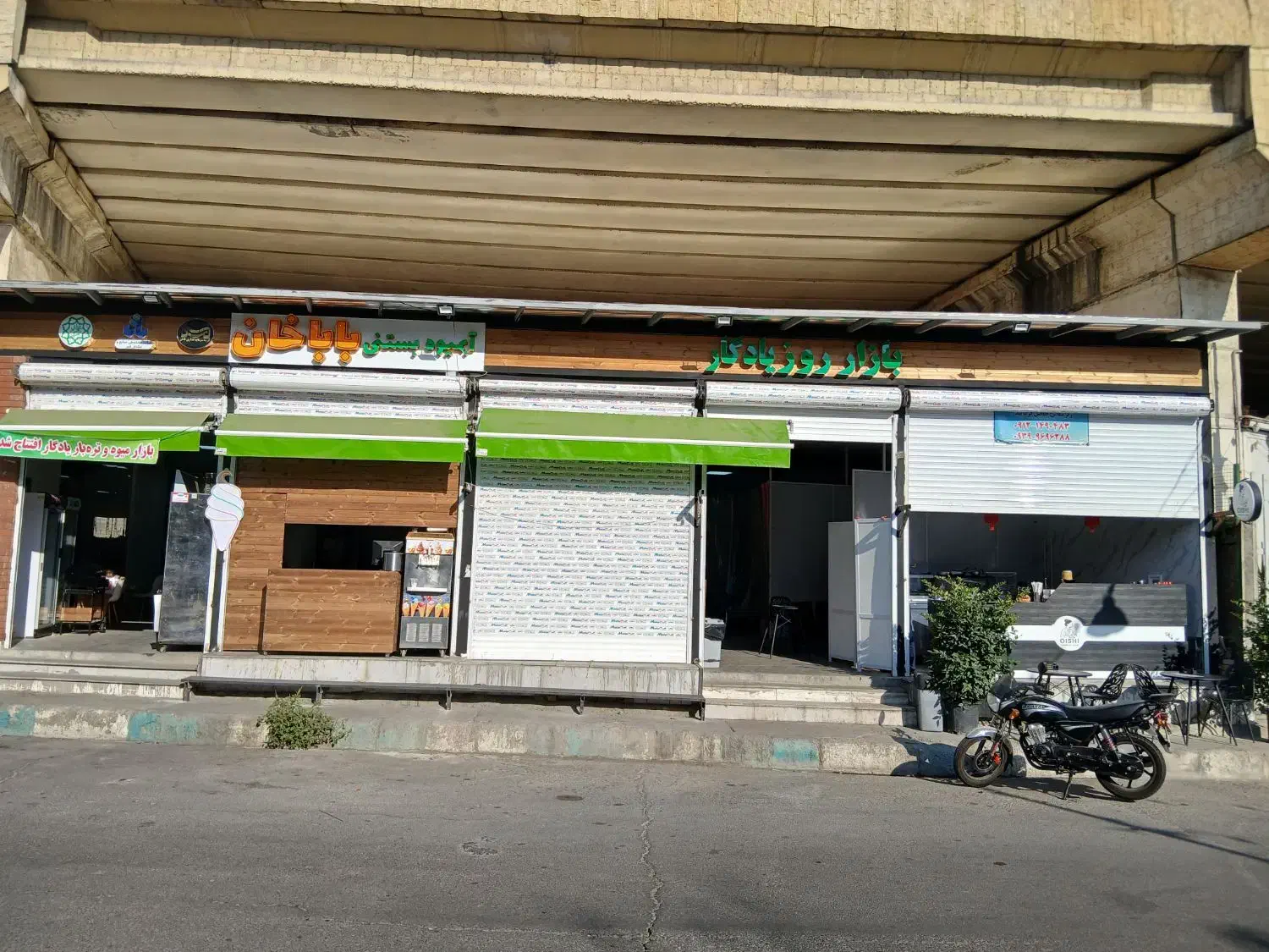 تعدادی مغازه غرفه بازار روزیادگار اجاره داده میشود|اجارهٔ مغازه و غرفه|تهران, دانشگاه شریف|دیوار