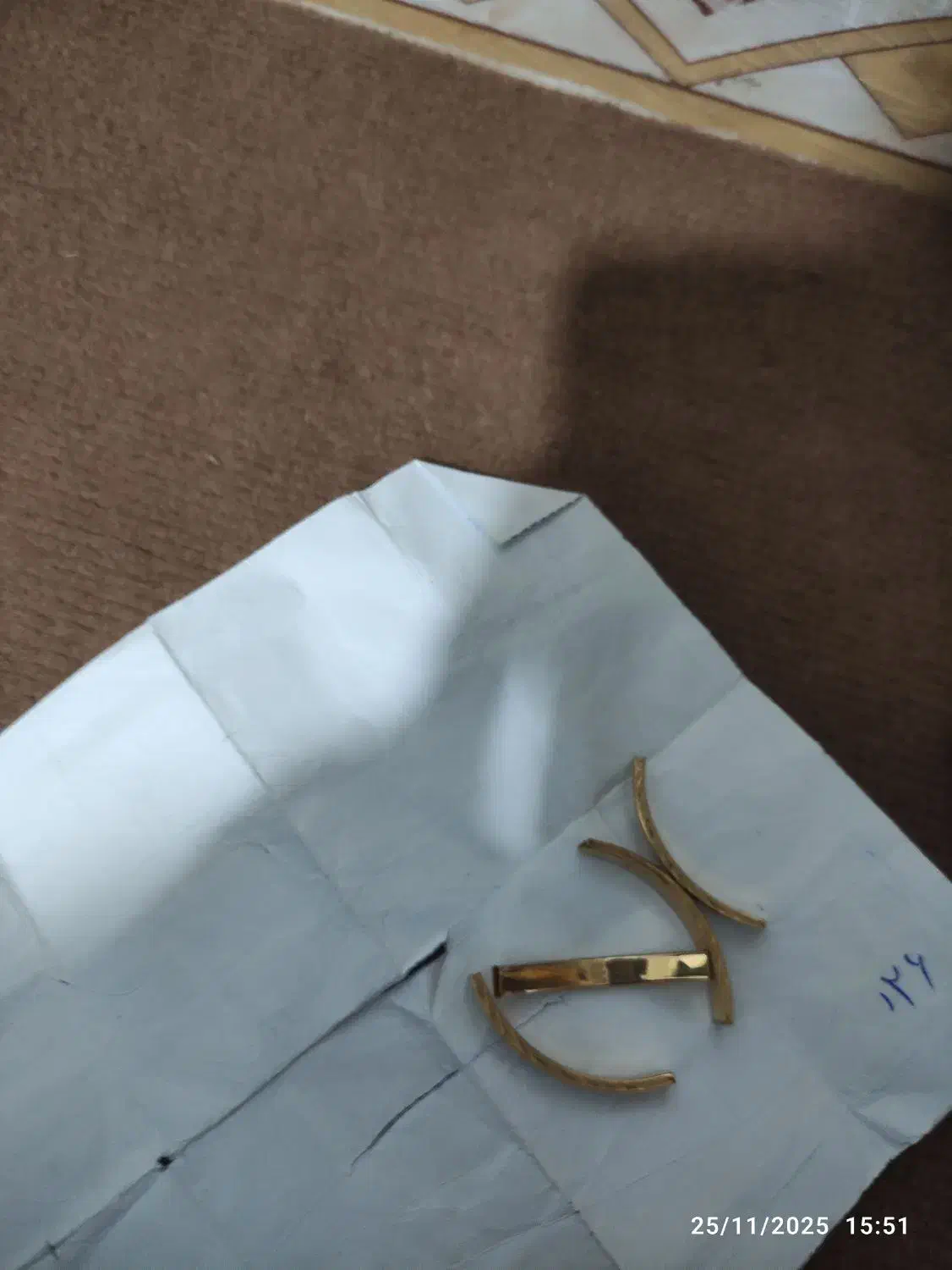 النگو|جواهرات|یاسوج, |دیوار